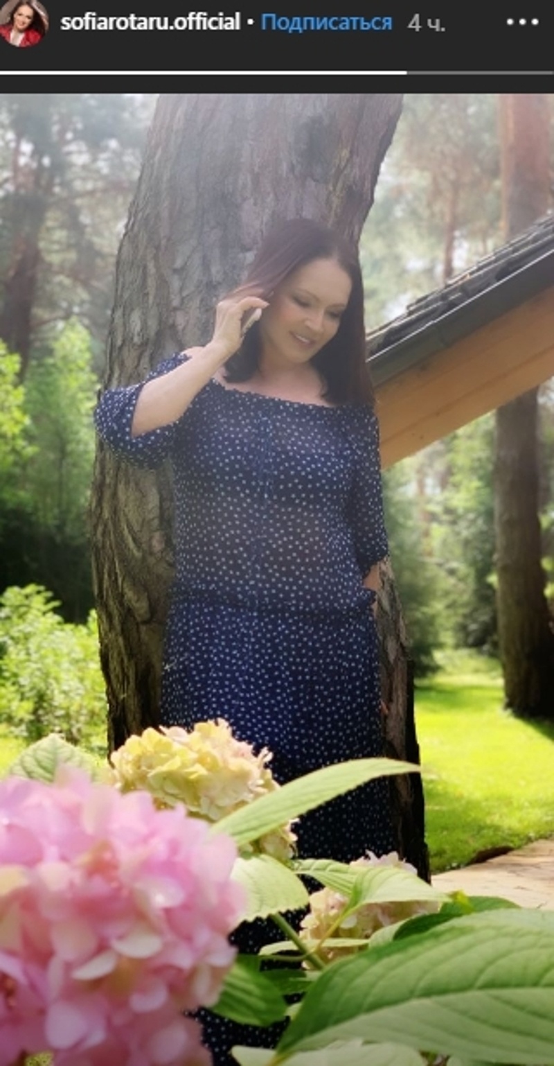 Ротару отмечает день рождения в Крыму