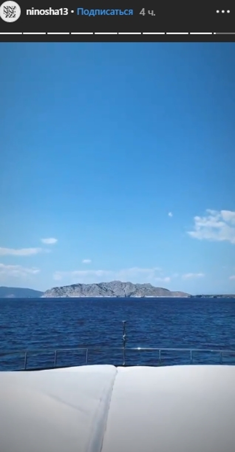 Виторган и Нинидзе рассекретили совместный отпуск