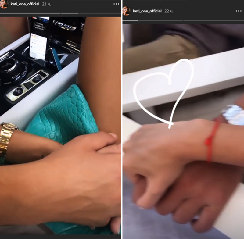 Такие сторис опубликовала сегодня Топурия