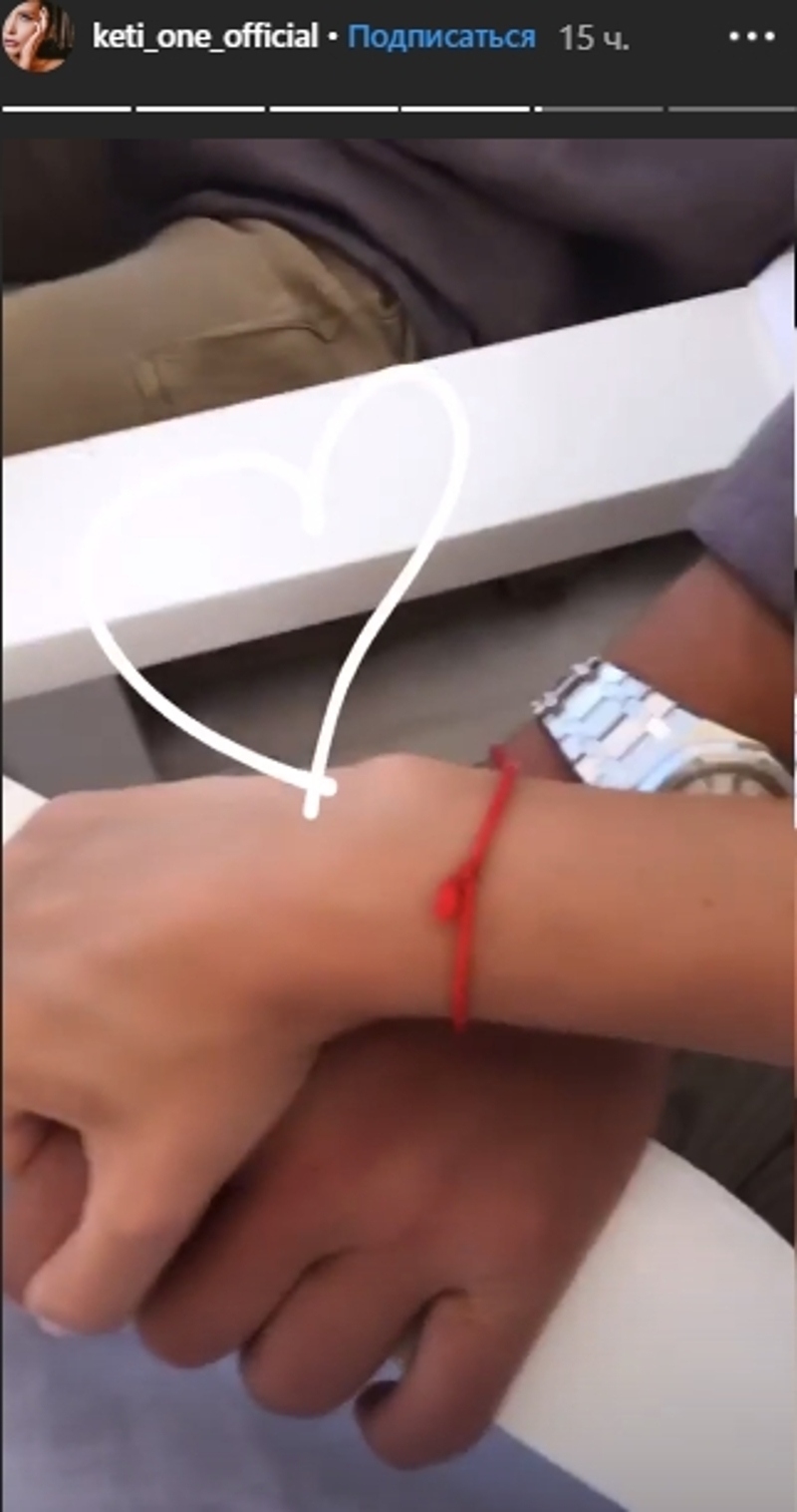 Топурия рассекретила свой новый роман