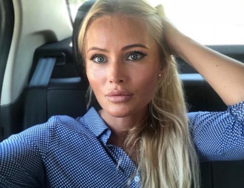 Дана Борисова