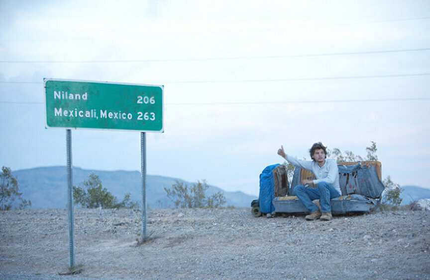 Любой путь влияет на нашу личность