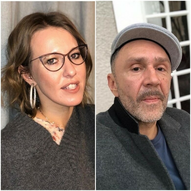 Ксения Собчак/Сергей Шнуров