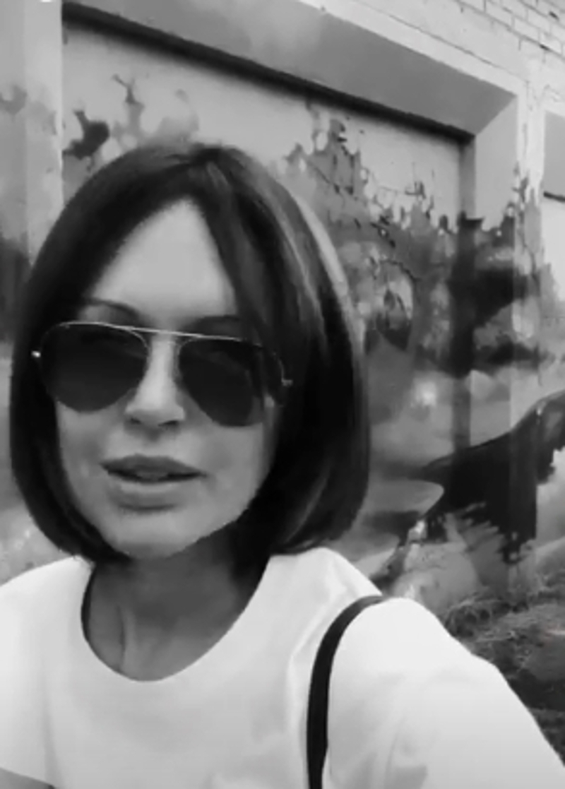 Безрукова укоротила волосы