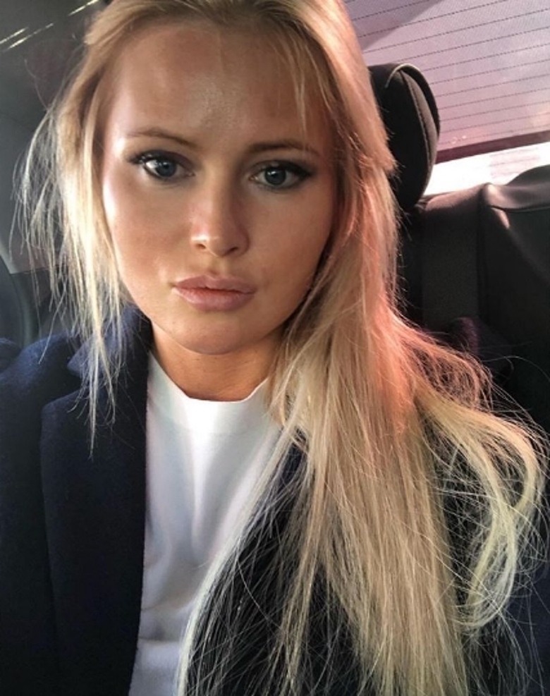 Дана Борисова