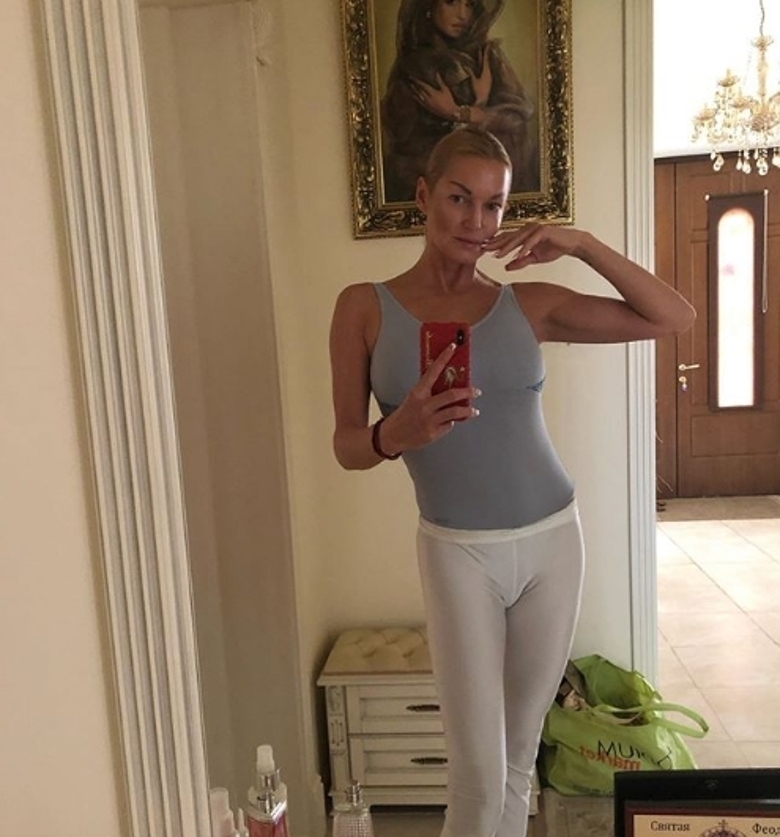 Анастасия Волочкова