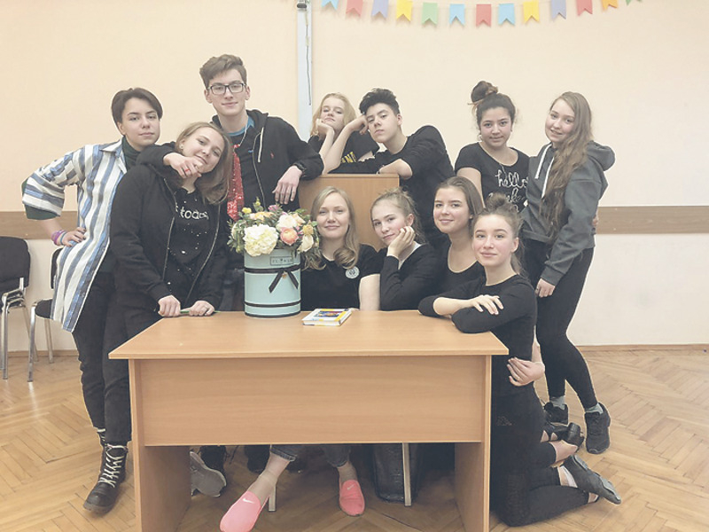 Ульяна не только актриса, но и педагог. Она уже третий год преподает сценическую речь в театральном классе при училище имени Щепкина