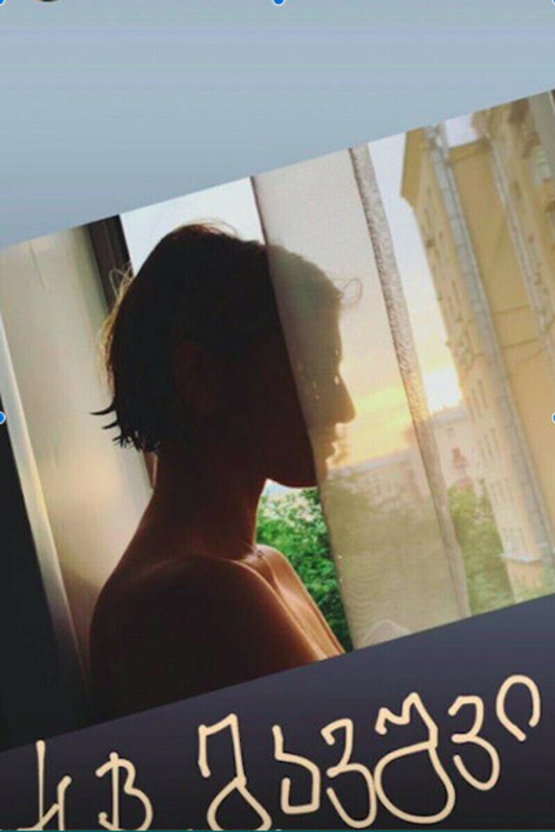 Вот так поздравил Максим актрису с днем рождения