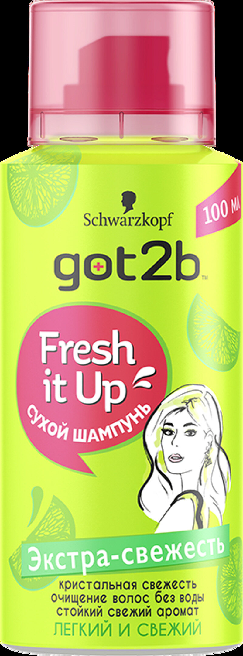 сухой шампунь got2b Fresh it Up «Экстра-свежесть»