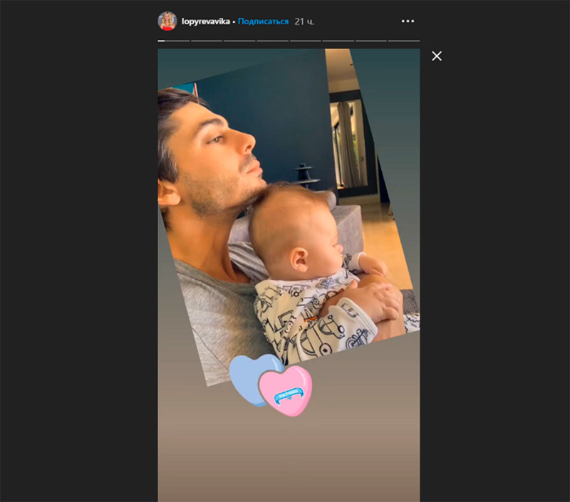 Лопырева впервые показала лицо сына. На снимке маленький Марк со своим отцом Игорем Булатовым