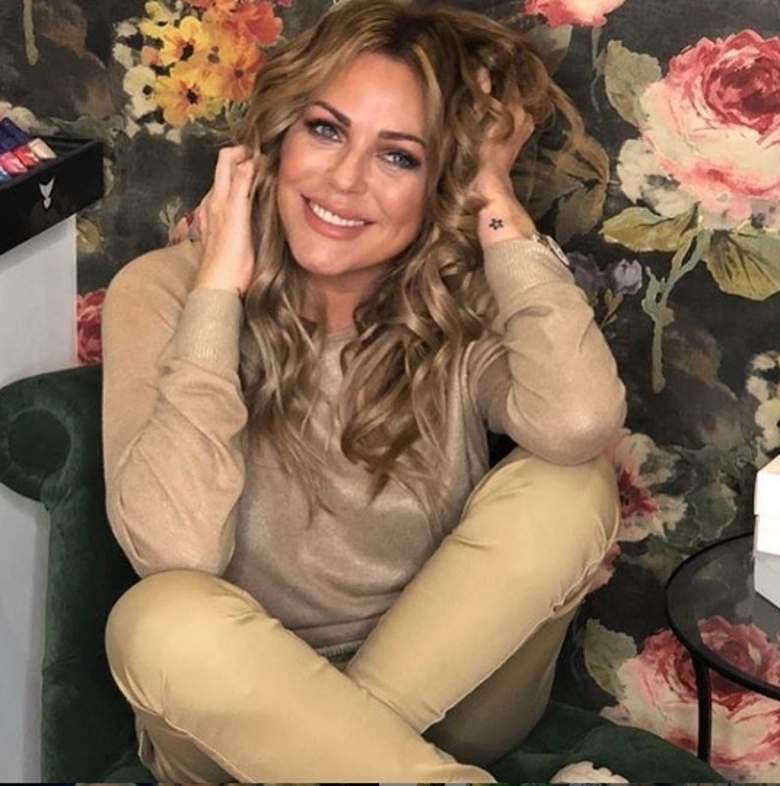 Юлия Началова