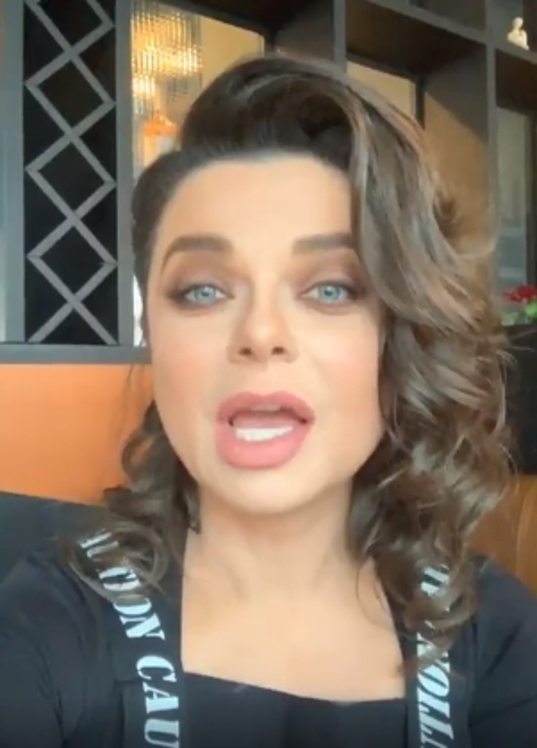 Наташа Королева