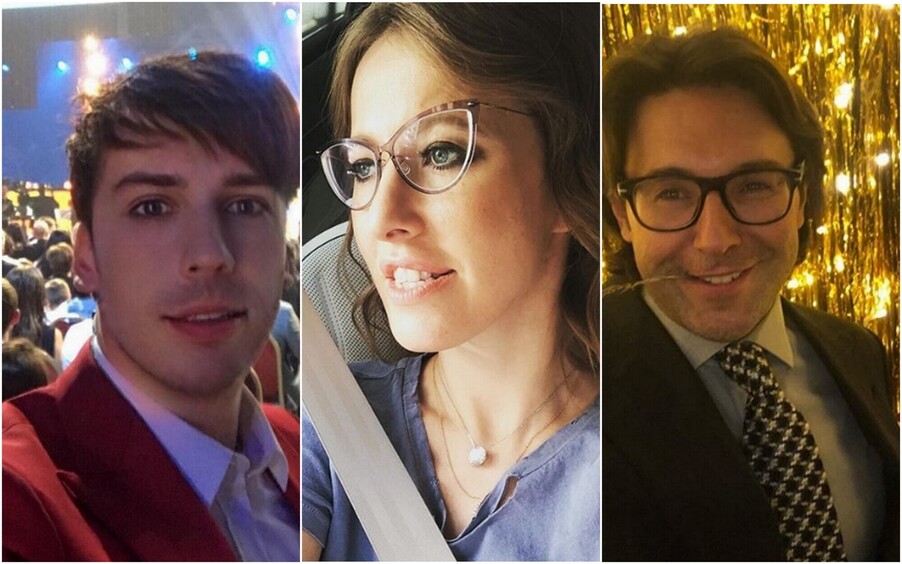 Максим Галкин/Ксения Собчак/Андрей Малахов