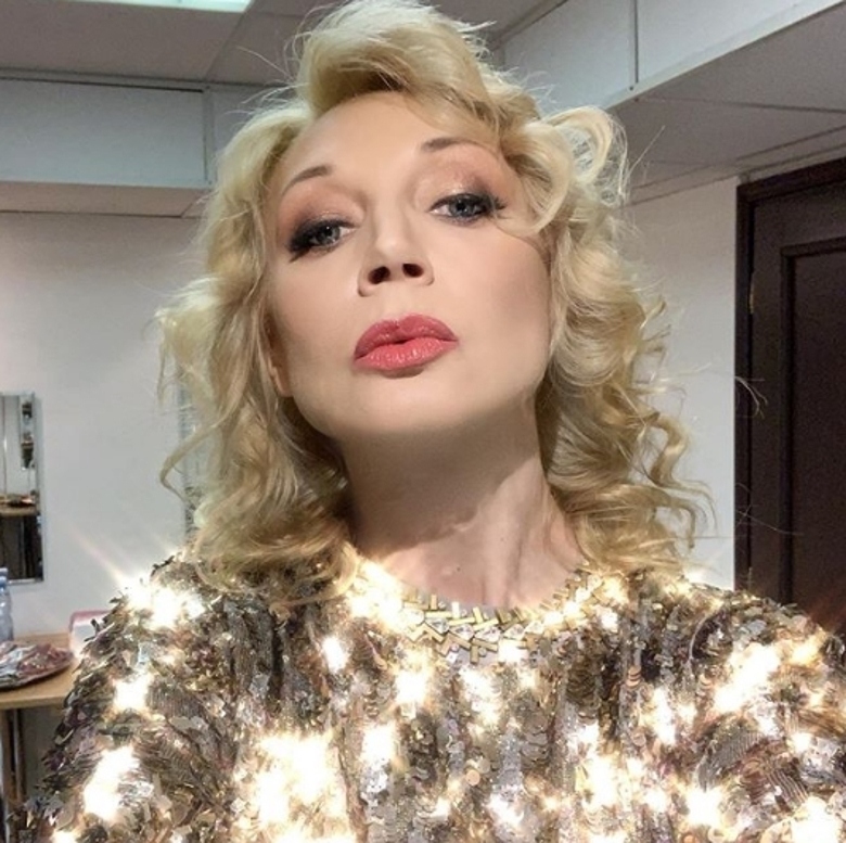 Кристина Орбакайте