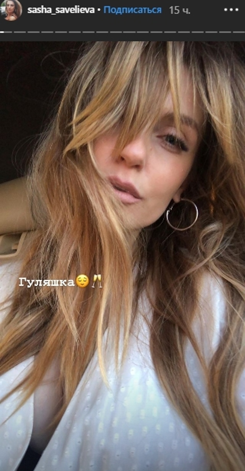 Савельева вышла на сцену впервые после родов