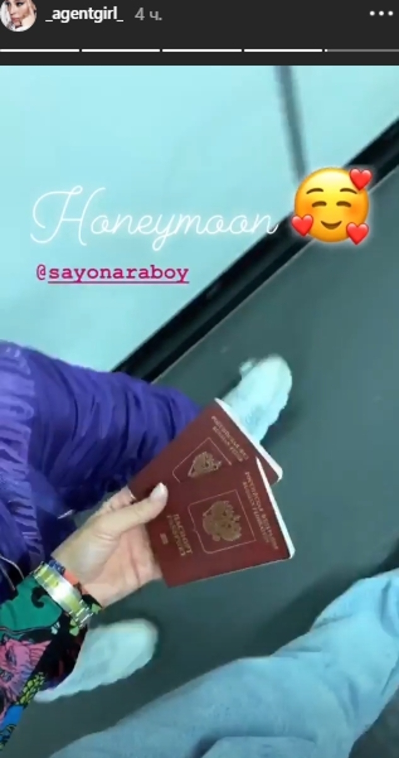 Настя Ивлеева улетела отдыхать с Элджеем