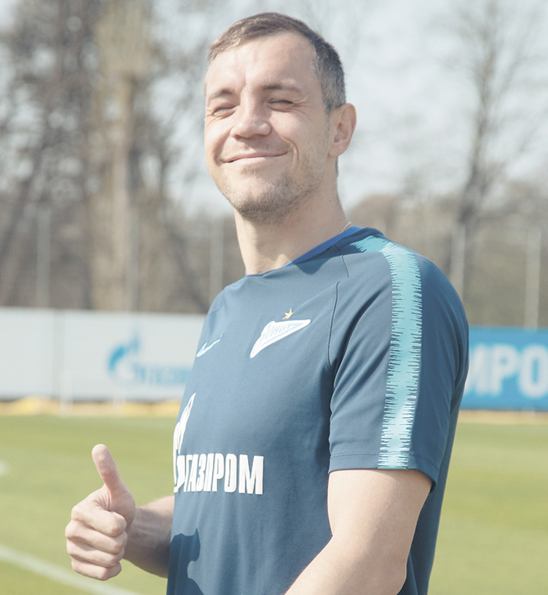 Артем Дзюба