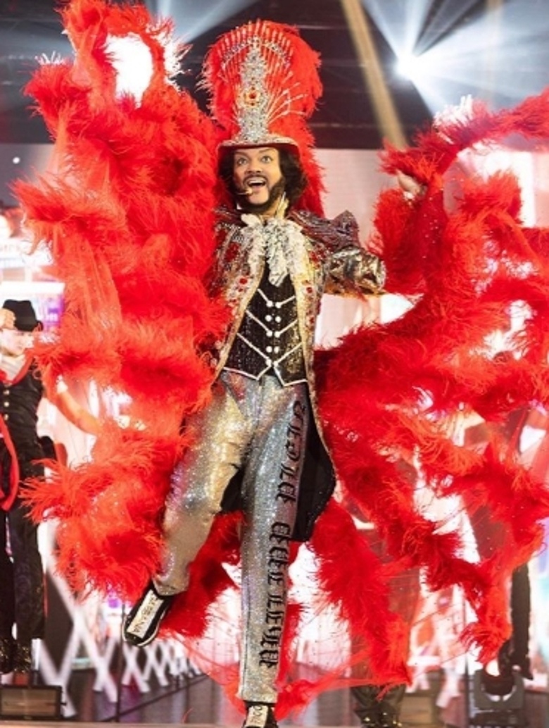 Филипп Киркоров