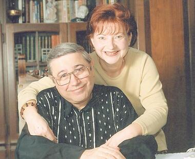 Евгения Петросян и Елена Степаненко