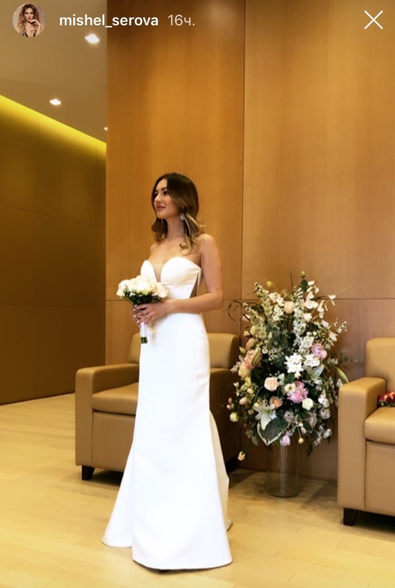 Серова в свадебном платье