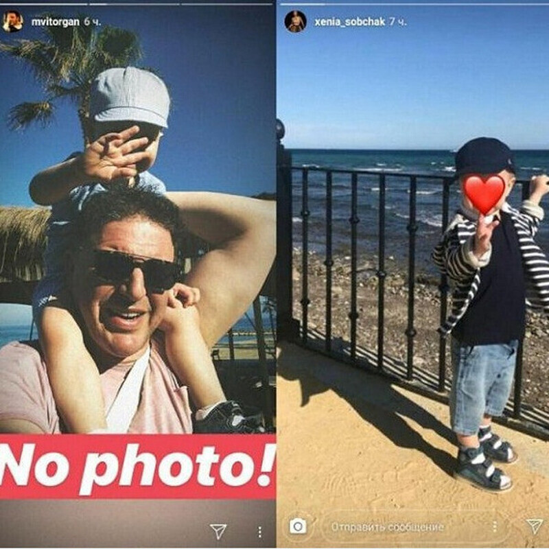 Родители вместе воспитывают Платона