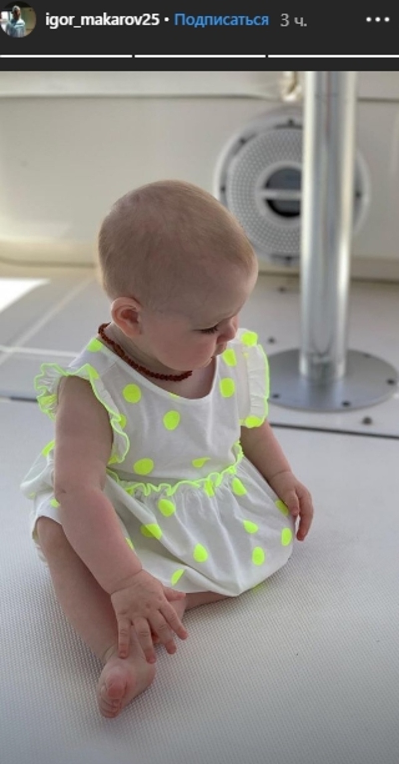 Муж Кудрявцевой обнародовал первое фото 9-месячной дочки