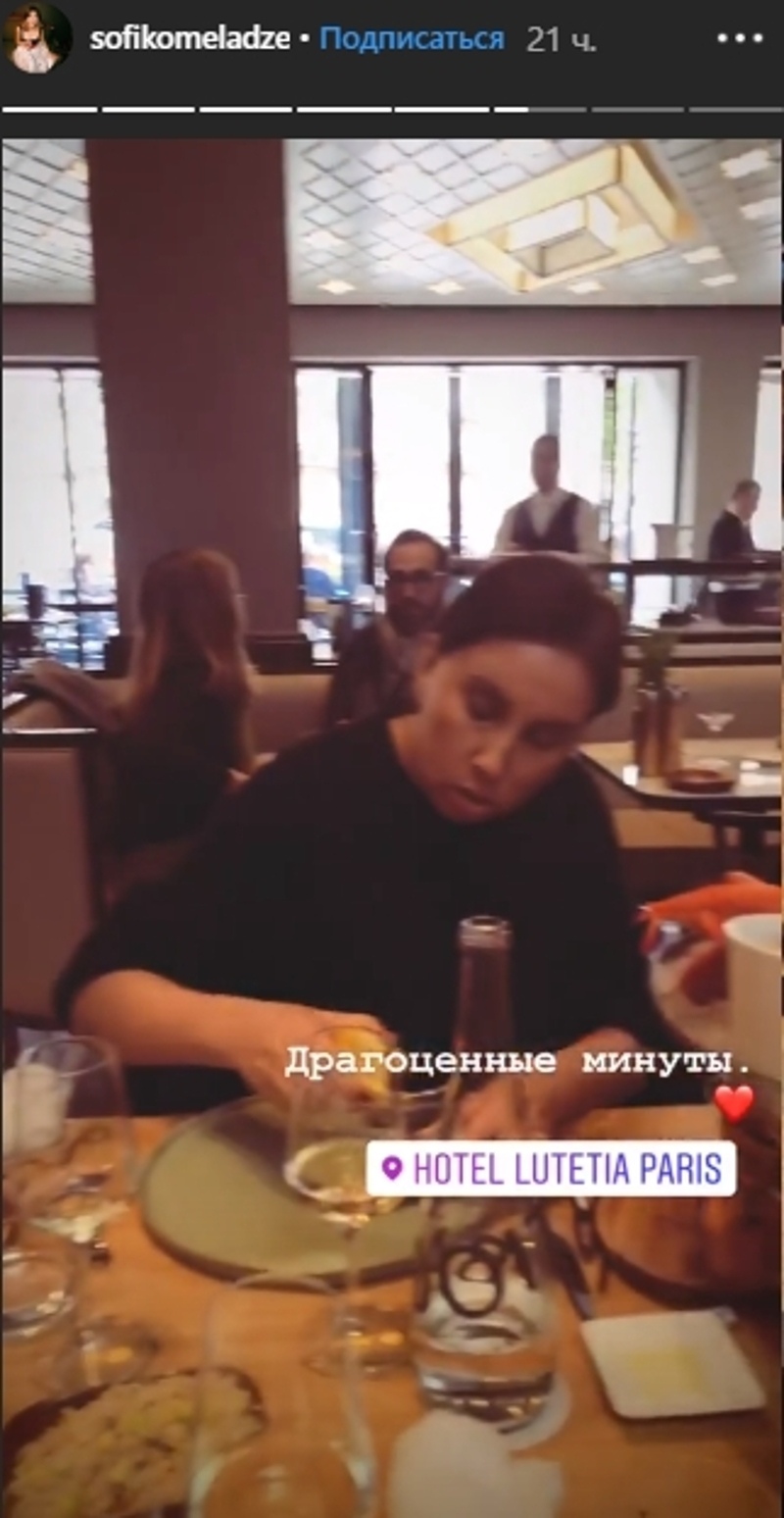 Меладзе встретился с бывшей женой Ириной в Париже