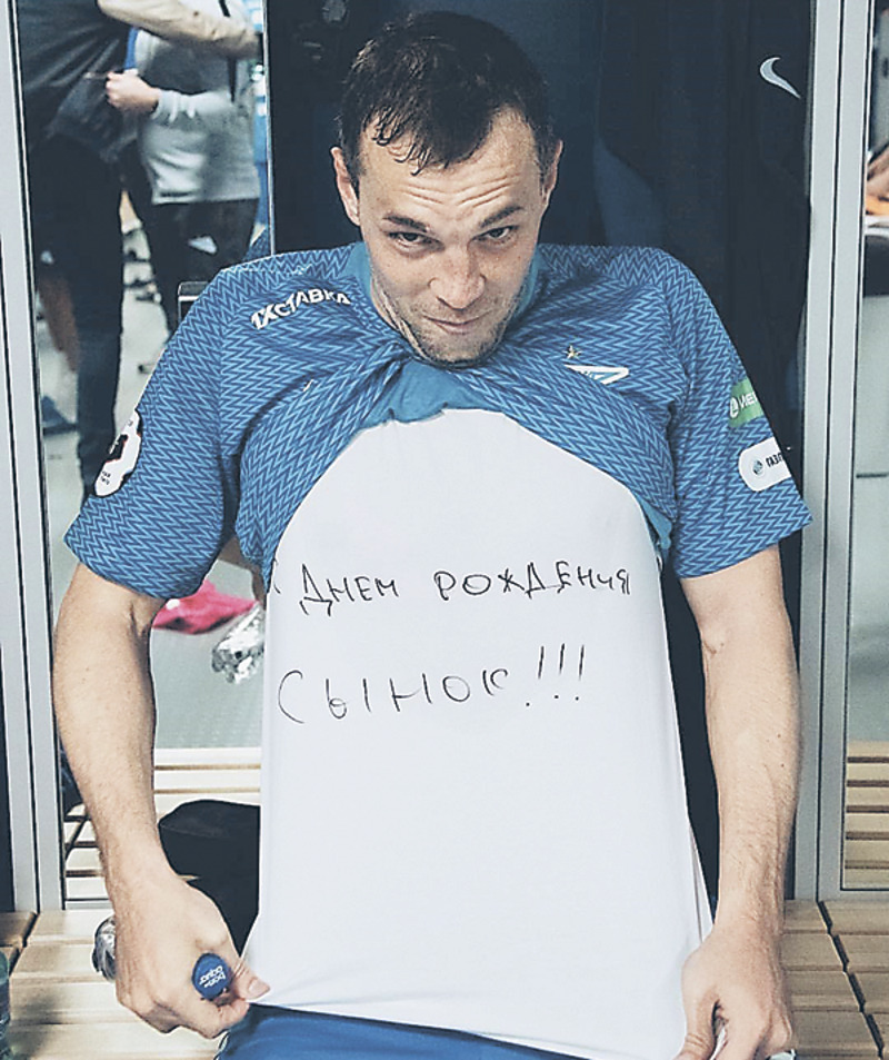 Артем готов проявить фантазию, если речь идет о дне рождения детей