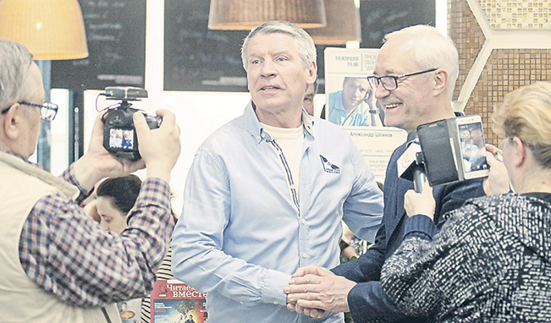 Евгений Герасимов