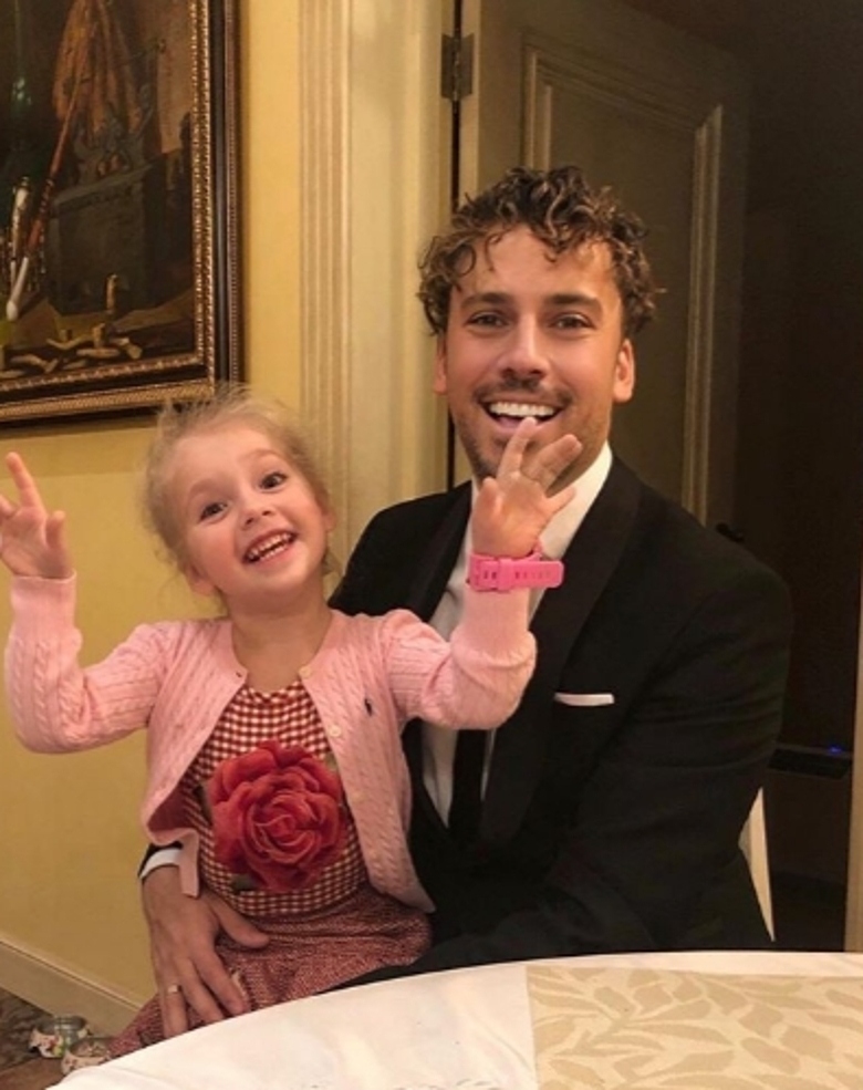 Максим и Лиза Галкины