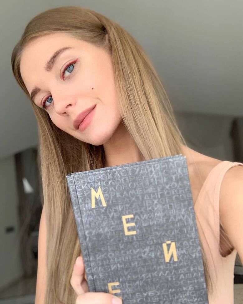 Кристина Асмус