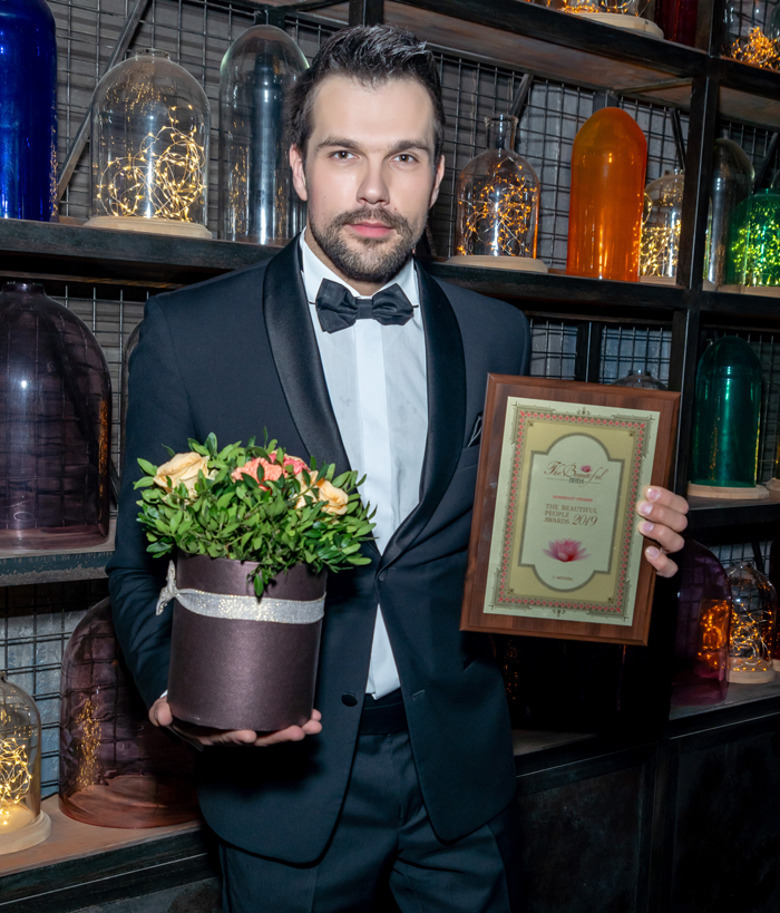 Александр Балыков