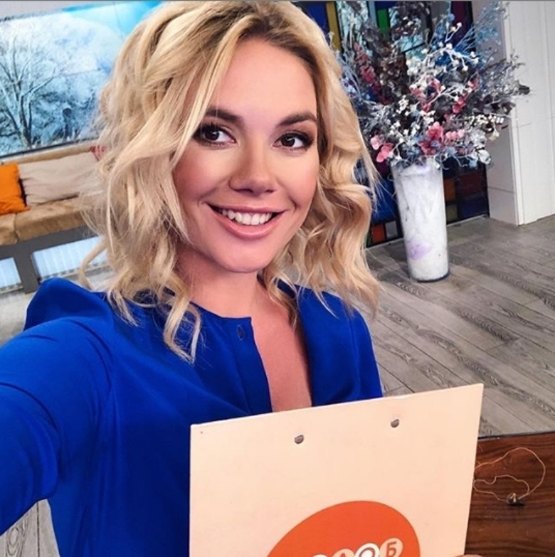 Анастасия Трегубова