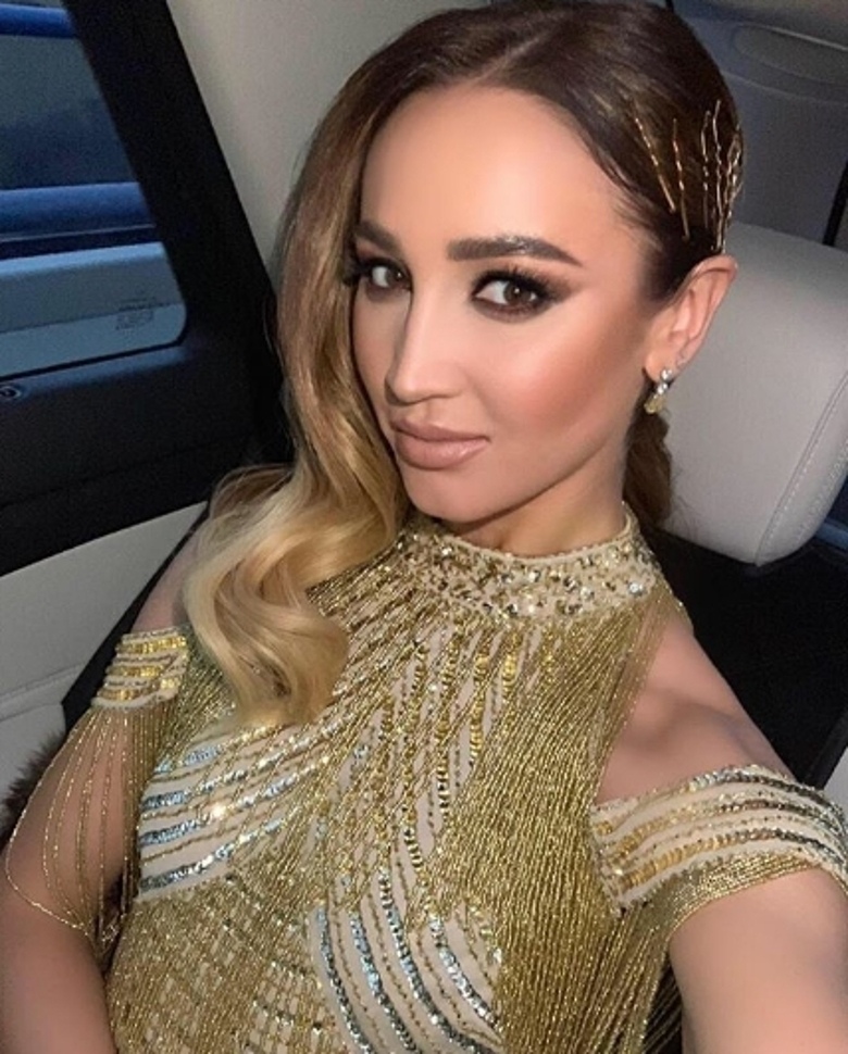 Ольга Бузова