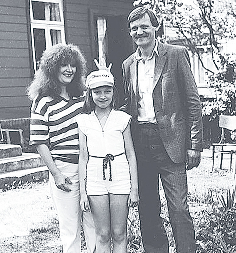 Алла Пугачева, Кристина Орбакайте и Миколас Орбакас