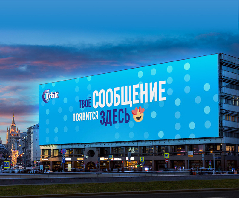 В любви можно признаться так, что это запомнится надолго