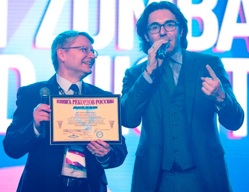 Малахов помог поставить новый рекорд по Zumba