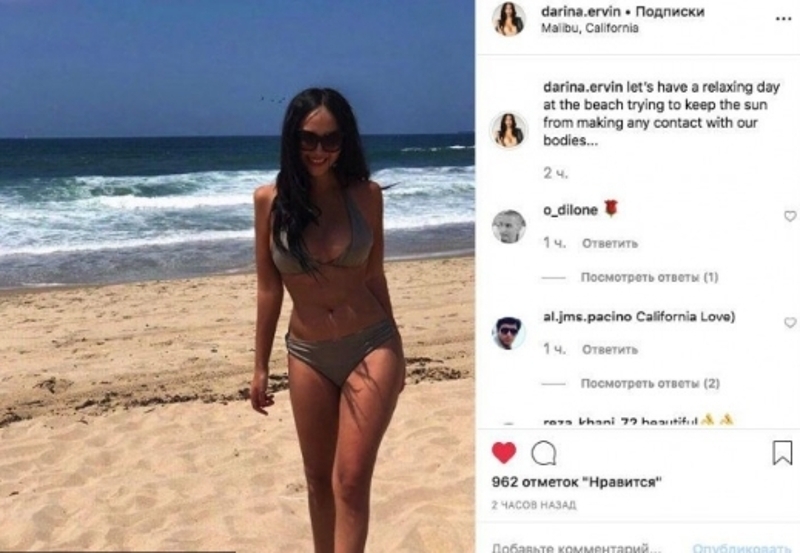 Молодая жена Цекало похвалилась фигурой в бикини