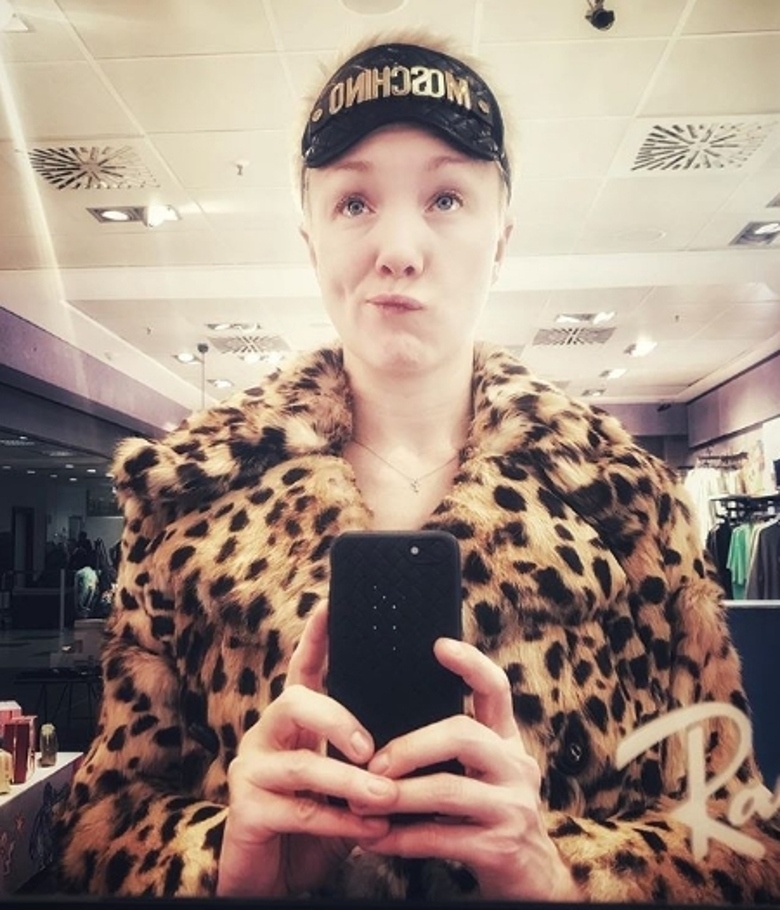 Дарья Мороз