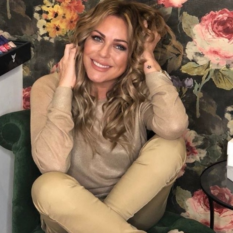 Юлия Началова