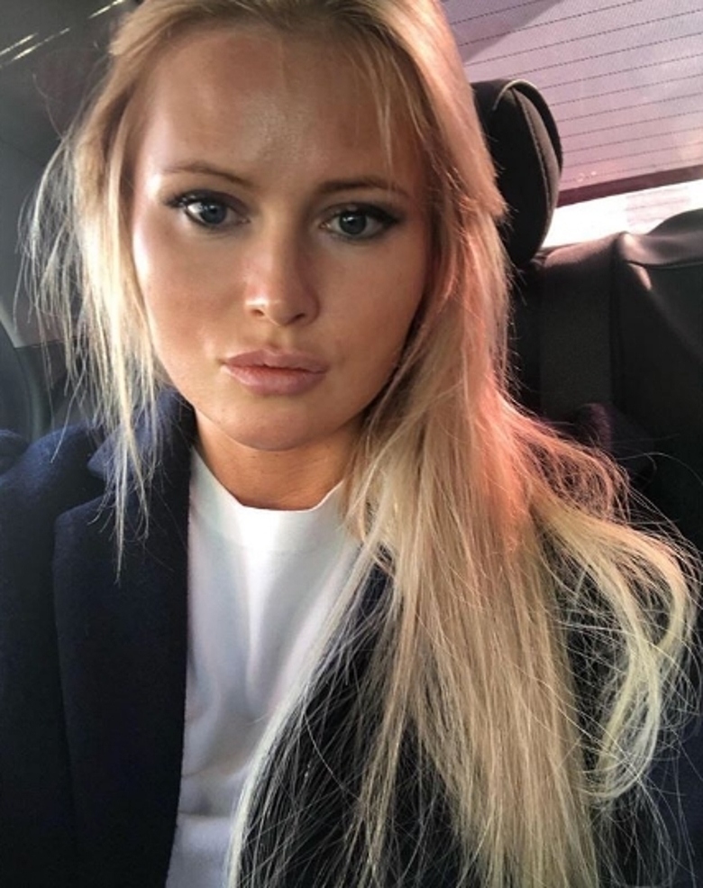 Дана Борисова