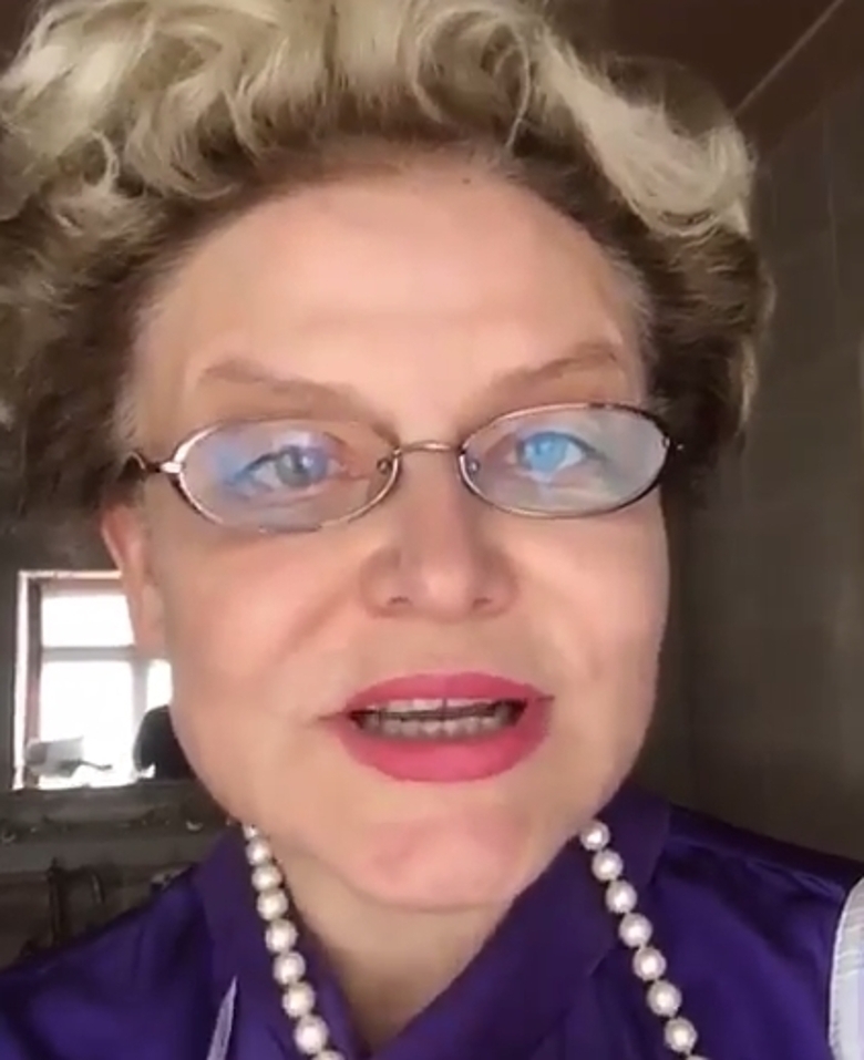 Елена Малышева