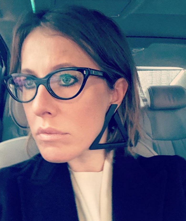 Ксения Собчак