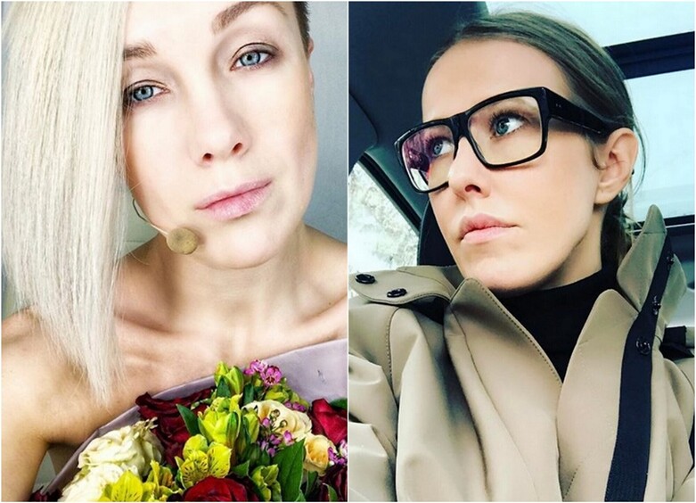 Дарья Мороз/Ксения Собчак