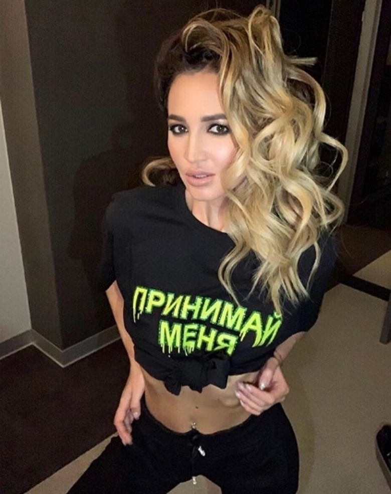 Ольга Бузова