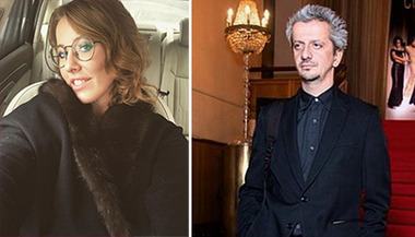 Ксения Собчак/Константин Богомолов