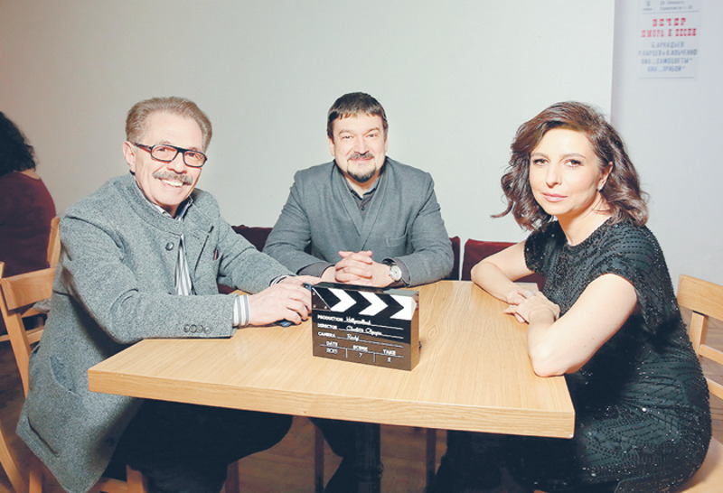 Алиса Хазанова, Борис Берман и Ильдар Жандарев