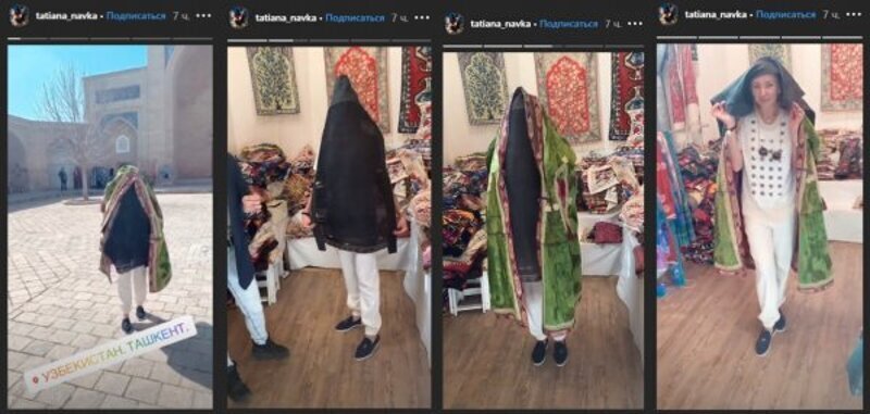 Примерка национального наряда