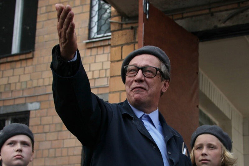 Михаил Ефремов