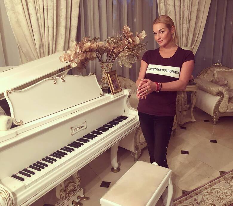 Анастасия Волочкова